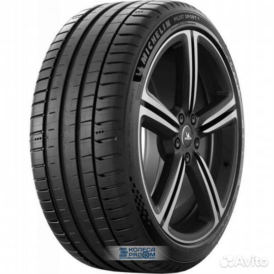 Michelin Pilot Sport 5 235/40 R18 95Y