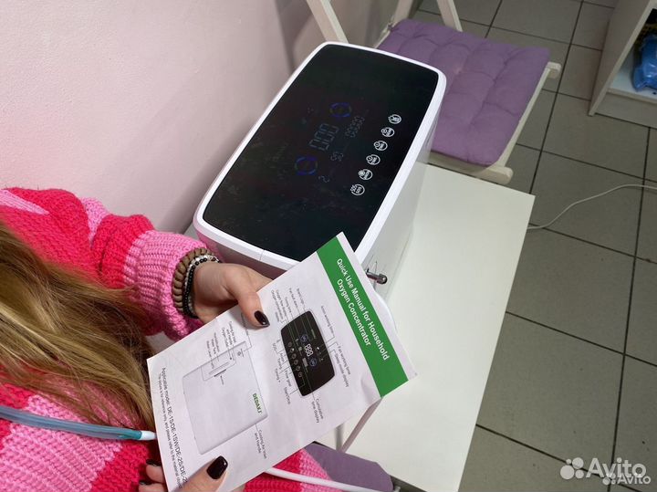 Кислородный концентратор 5л Бесплатная доставка