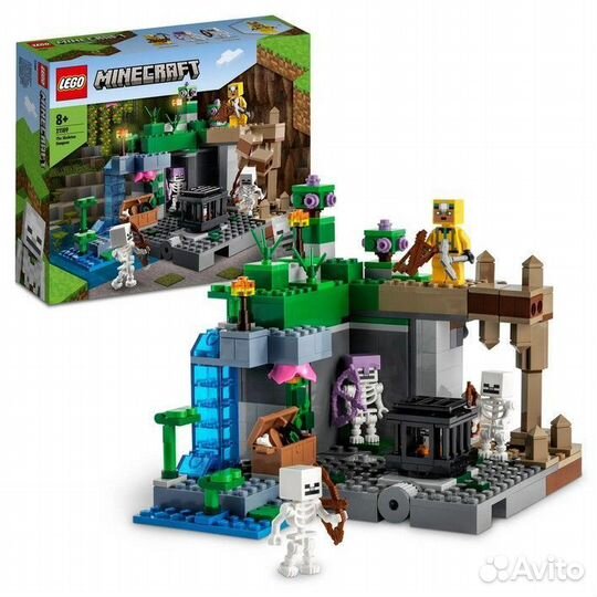 Lego Minecraft 21189 Подземелье скелетов