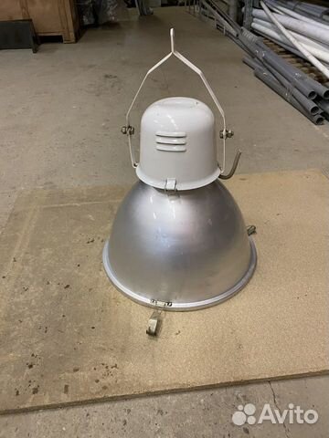 Светильник рсп 11-250- 001