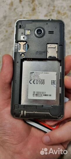 Samsung 2 duos