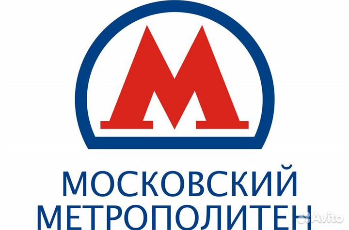 Работа электромонтажником в г. Москва