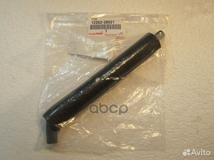 1226228021 toyota Патрубок 1226228021 toyota