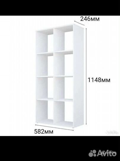 Полки стеллаж для игрушек