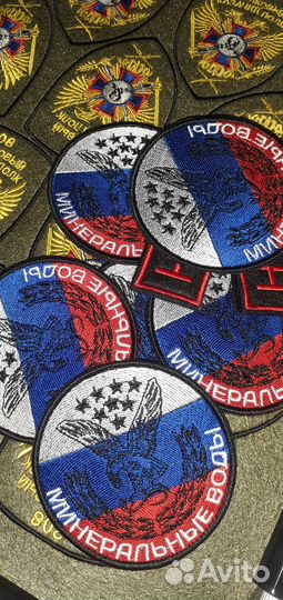 Нашивки Шевроны Патчи на липучке