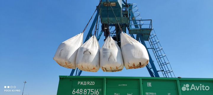 Жд тупик. Прием, выгрузка и погрузка жд вагонов