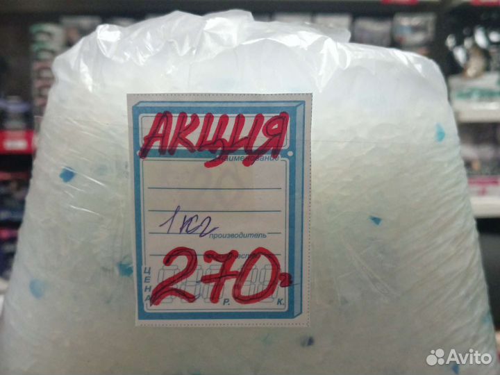 Силикагелевый наполнитель