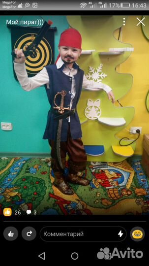 Новогодний костюм 