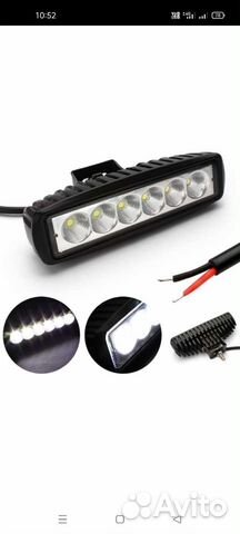 Противотуманные фары