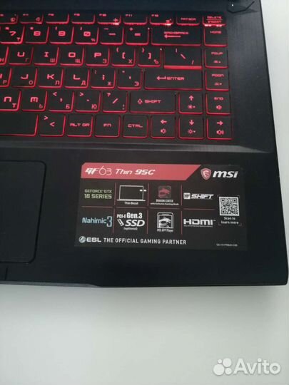 Ноутбук MSI, core i7
