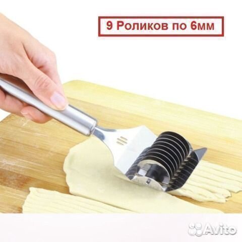 Нож лапшерезка