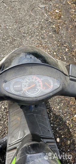 Продам Racer RC50QT-3 Meteor Green