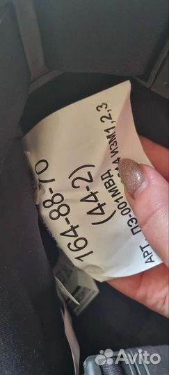 Полукомбинезон зимний полиции мвд ппс 42-44рр