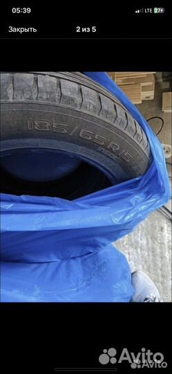 Deli S-365 4.00/4.5 R4