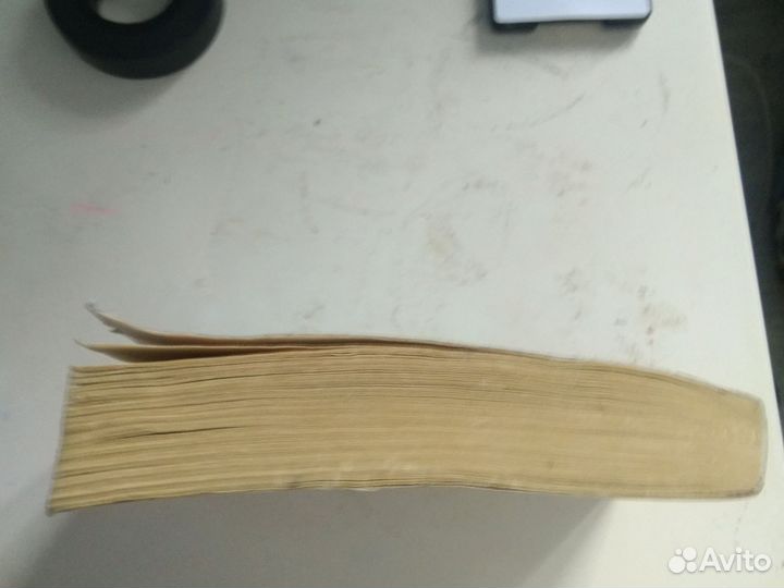 Книжка русско-японский разговорник