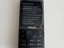 Philips E181