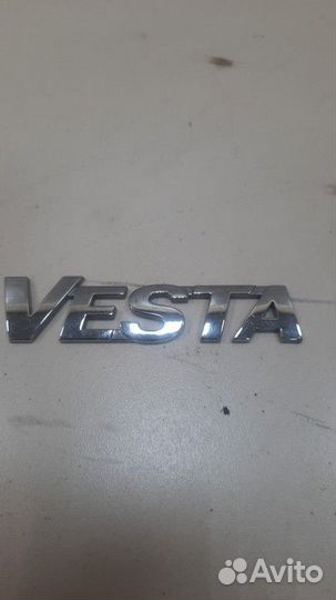 Эмблема на крышку багажника LADA Vesta