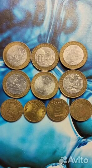 Юбилейные монеты 1,2,5,10 и 50