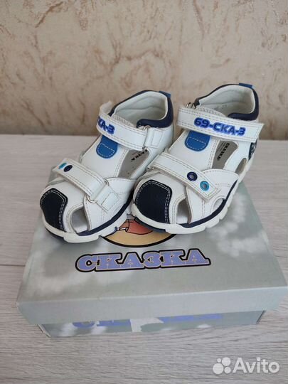 Сандали 23 размер