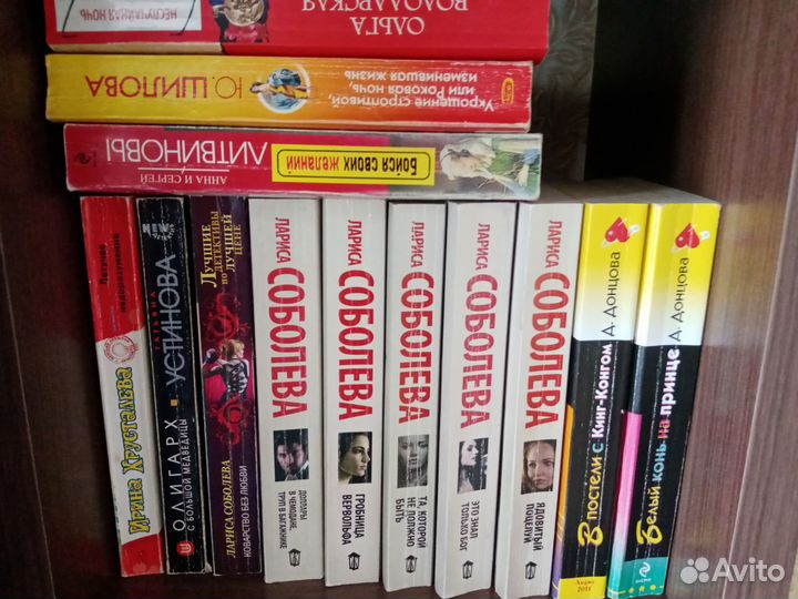 Женский детектив книги