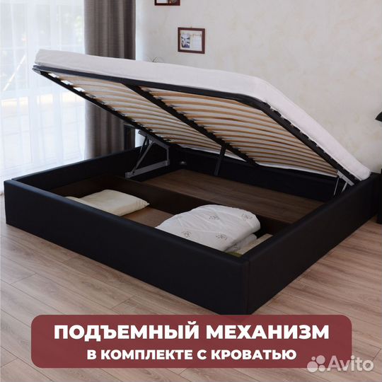 Кровать с подъёмным механизмом