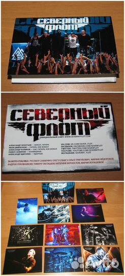 Календари, флаеры и другое