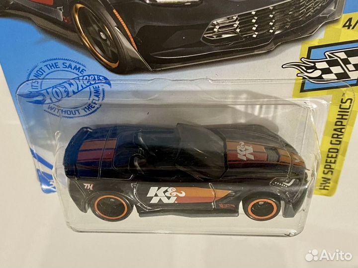 Hot wheels sth