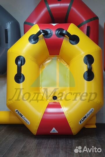 Водные Тюбинги 125*155*43