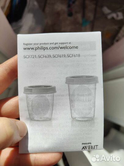 Многоразовые контейнеры для хранения молока