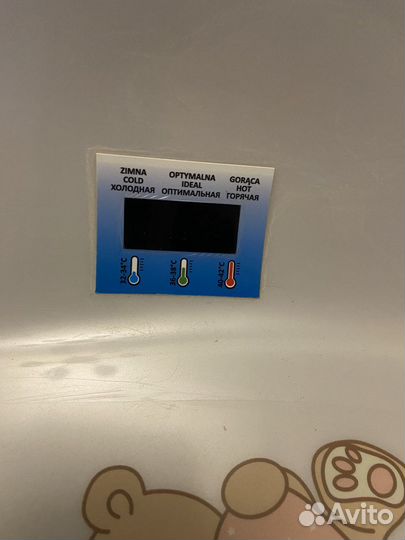 Ванночка для купания новорожденного