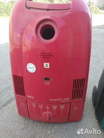 Пылесос 2 штуки