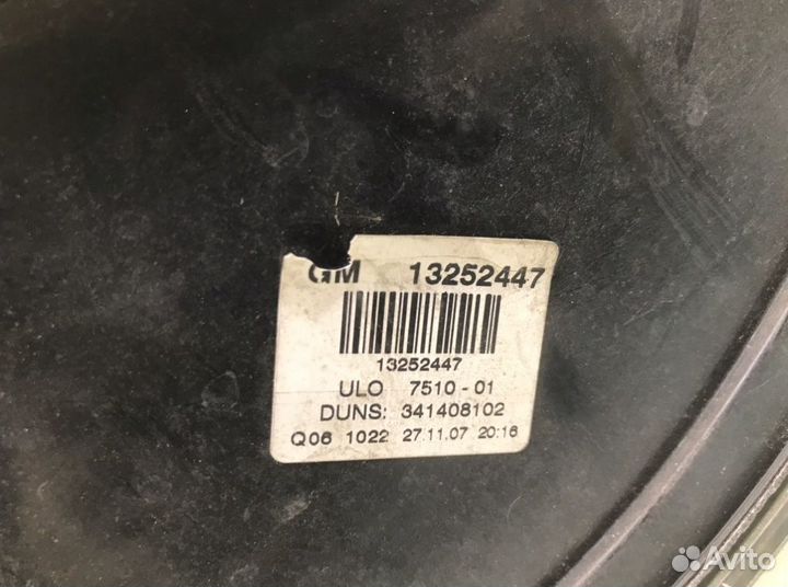 Фонарь 13252447 Opel Zafira B (2005-2012)