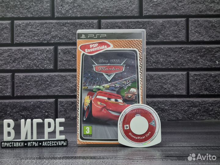 Игра Тачки (PSP)