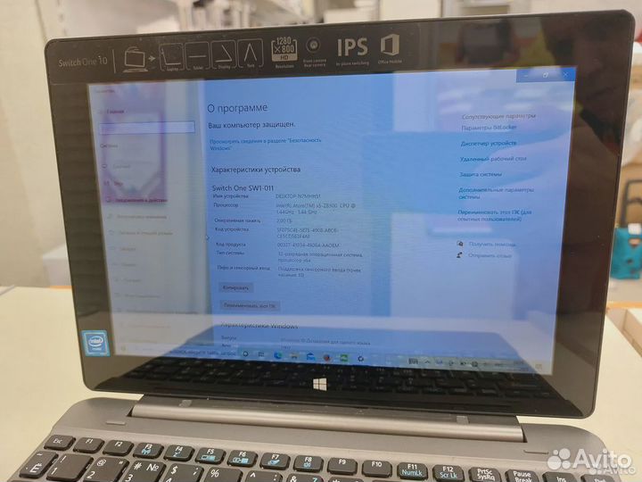 Планшет Acer One 10 (спр)