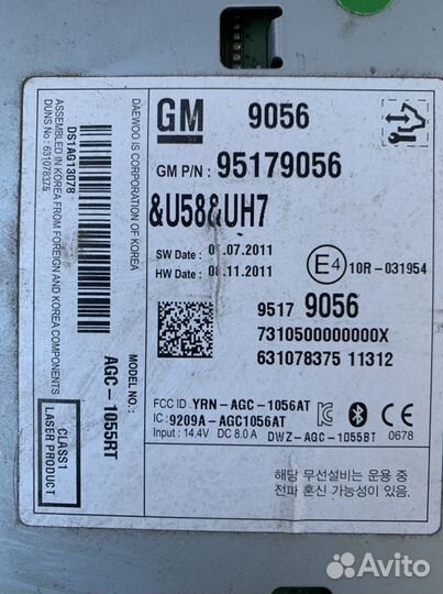 Магнитола Авео т300 разборка