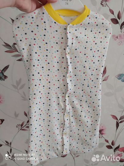 Пеленки кокон