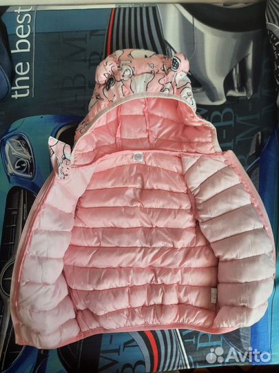 Жилетка для девочки