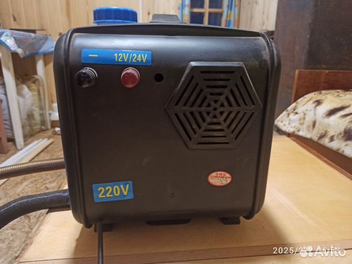 Дизельный фен