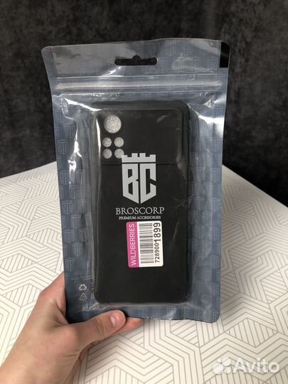 Чехол для телефона