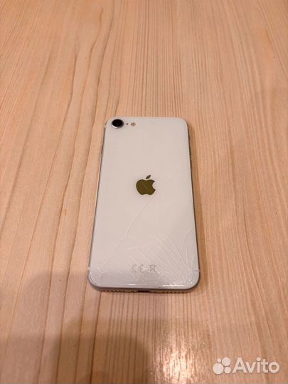 iPhone SE (2020), 128 ГБ