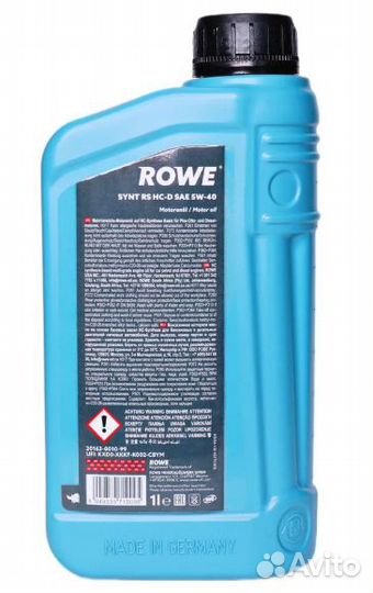 Масло моторное 5w-40 rowe hightec synt RS