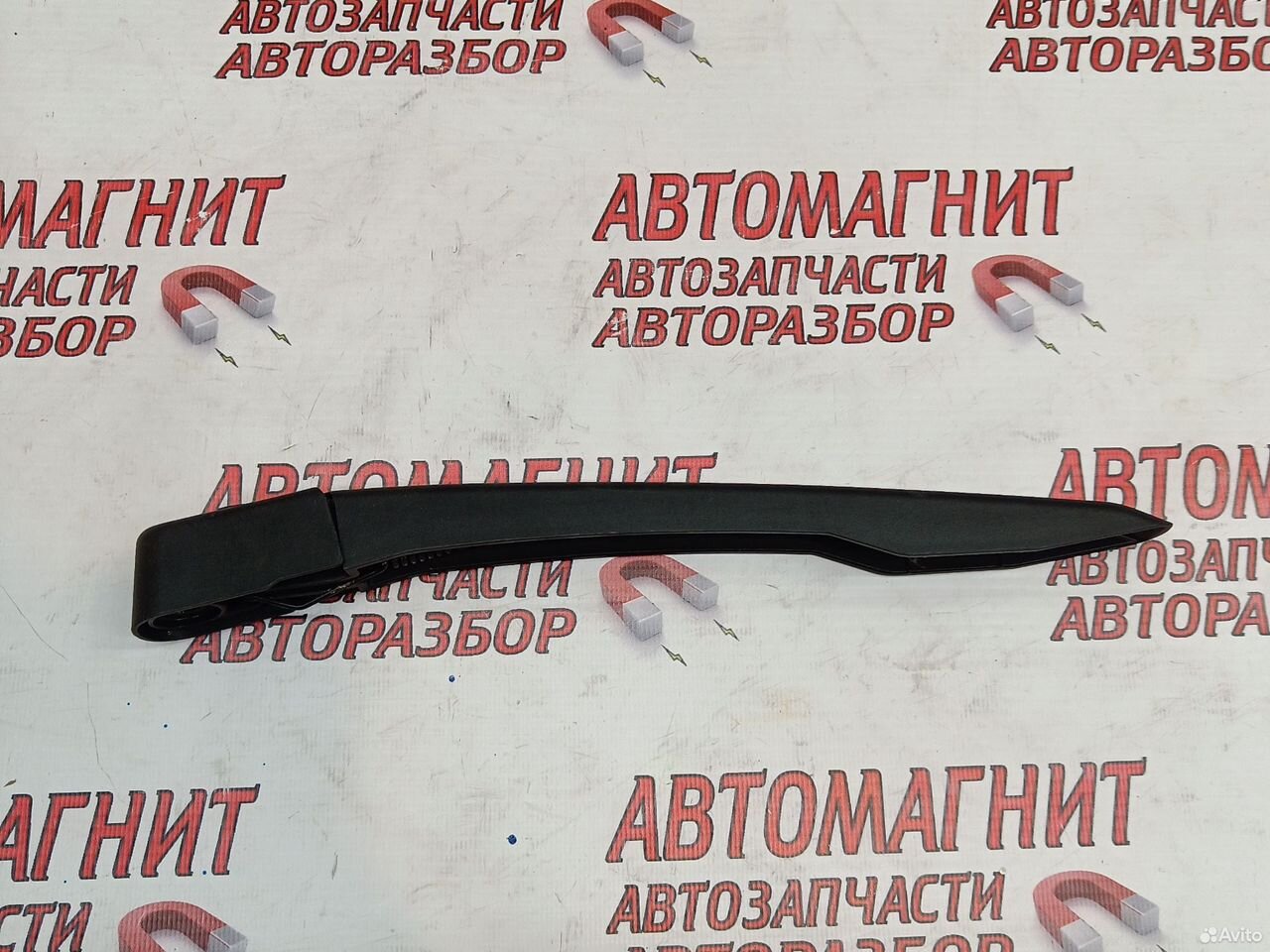 Поводок заднего дворника Воях Фри