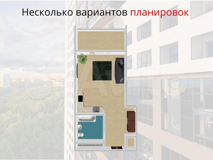 Квартира-студия, 21,7 м², 15/29 эт.