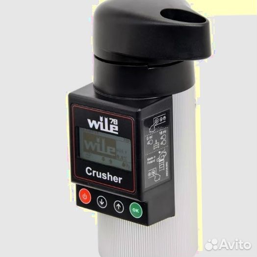 Влагомер зерна Фауна* Wile*HeLite