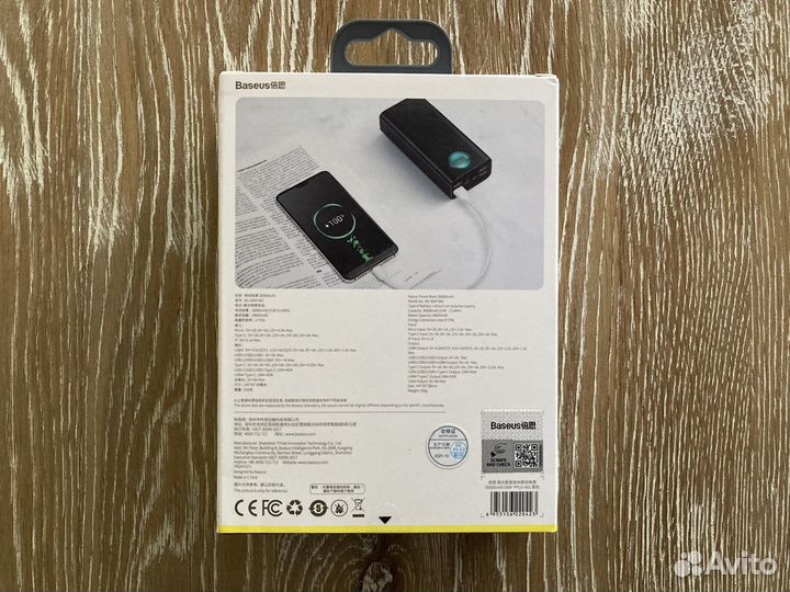 Power bank Baseus 65W 30000 mAh