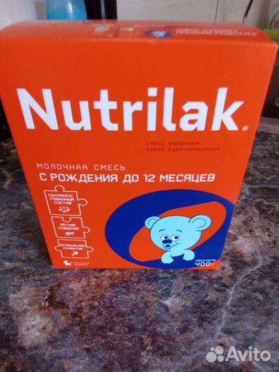 Детская смесь нутрилак 0-12