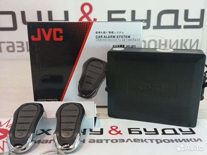 Сигнализация Для Автомобиля JVC 213