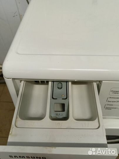 Стиральная машина samsung