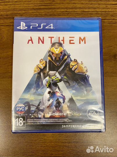 Anthem PS4 (новый)
