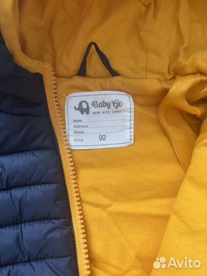 Куртка демисезонная 92